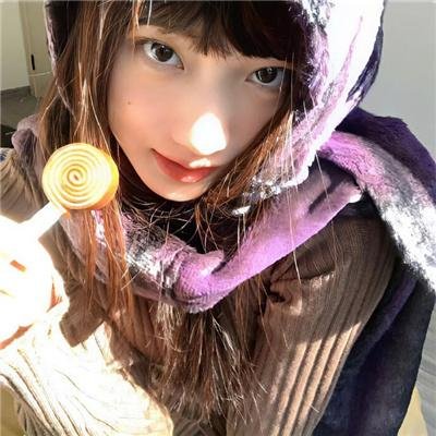 天之娇女