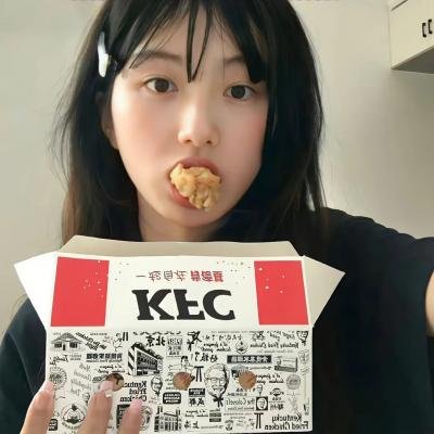 新鲜的杀戮
