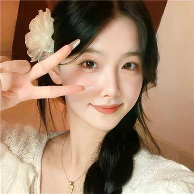 如此可爱的我们